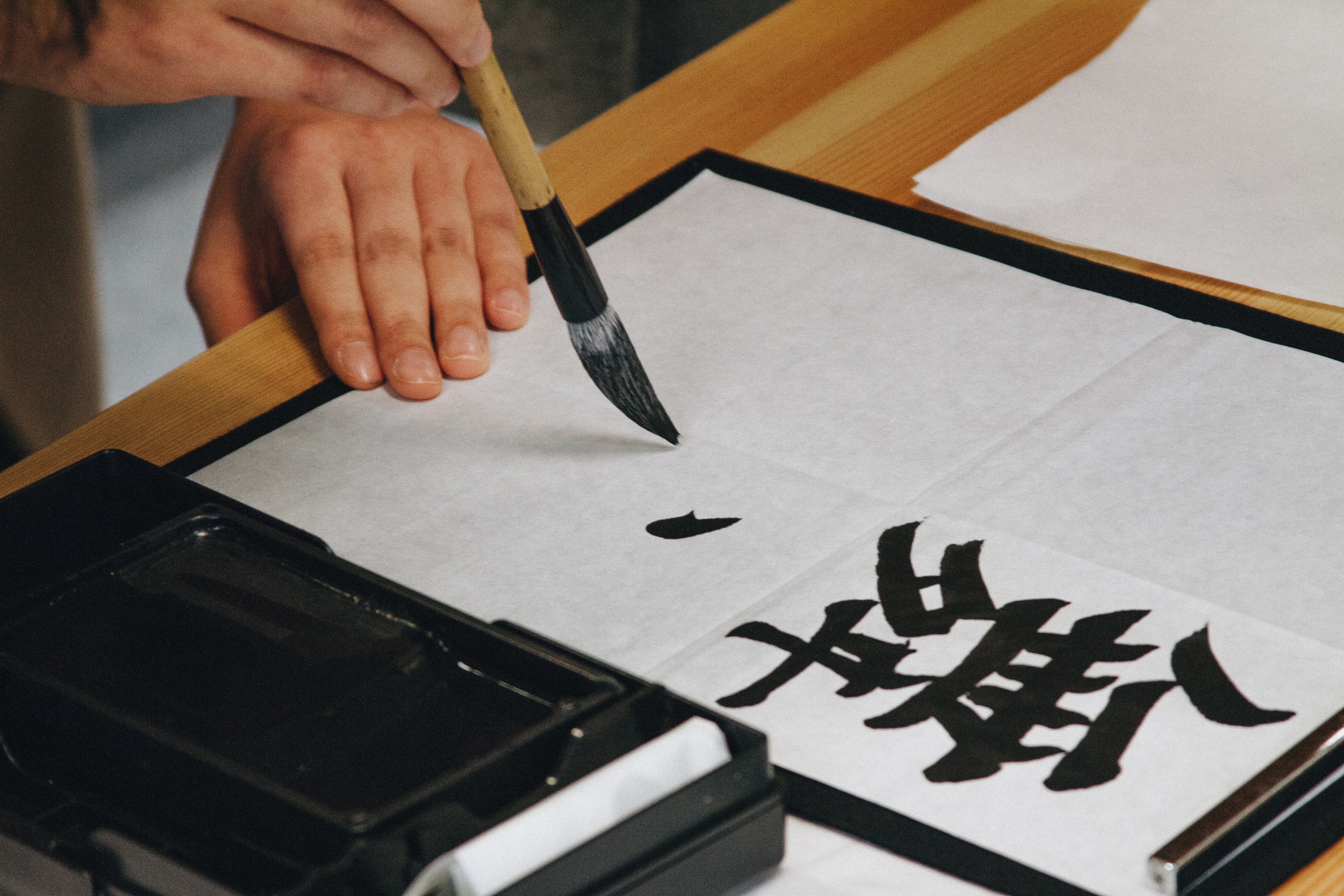 Chinese Brush Work: Calligraphy and Painting – Asian American / Asian  Research Institute